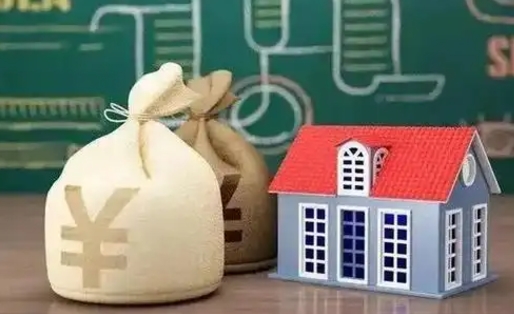 无为电力封存的公积金怎么取（电力系统公积金提取）
